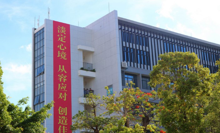 在线教育风口已过 行业回暖依旧步履维艰_O2O_电商之家