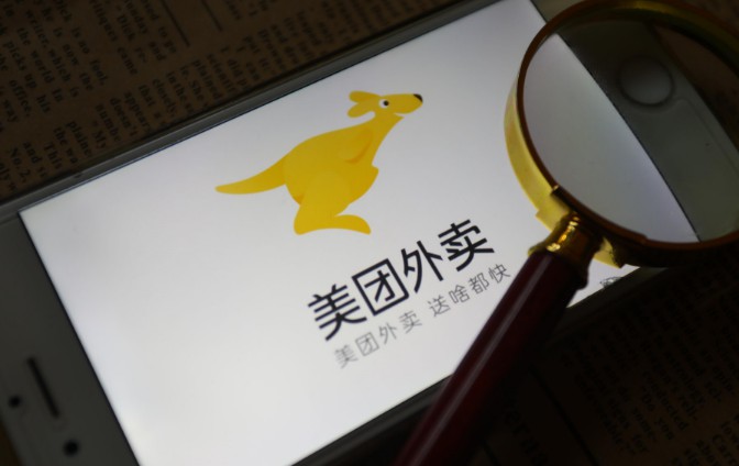外卖饱受诟病：配送质量与科技手段是关键_O2O_电商之家