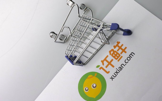 生鲜电商瓶颈 行业标准缺失是关键_O2O_电商之家