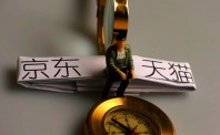 电商二选一硝烟又起 专家建言科学立法