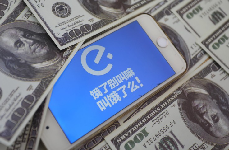 外卖行业风波再起 代理商或成最大输家_O2O_电商之家