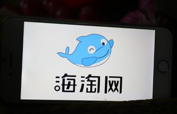 双十一国外买家也“剁手” 在华留学生忙“代购”_跨境电商_电商之家