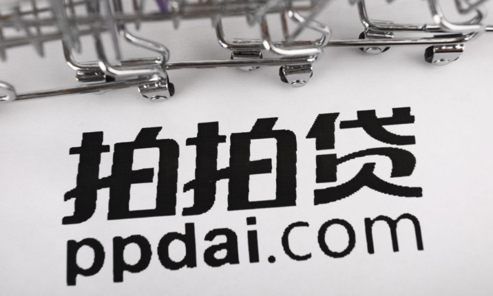 拍拍贷发行价低于参考区间下限_金融_电商之家