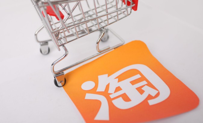 店铺双11备战：做好这7点_运营_电商之家