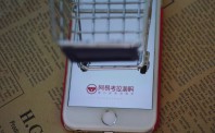 网易电商营收有望超游戏