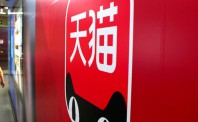 双十一新趋势：促销短信超过诈骗短信