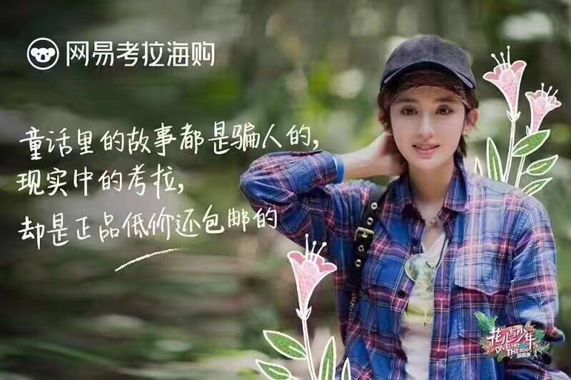 三年双11就坐稳跨境电商行业第一 背后营销首次深度复盘_零售_电商之家