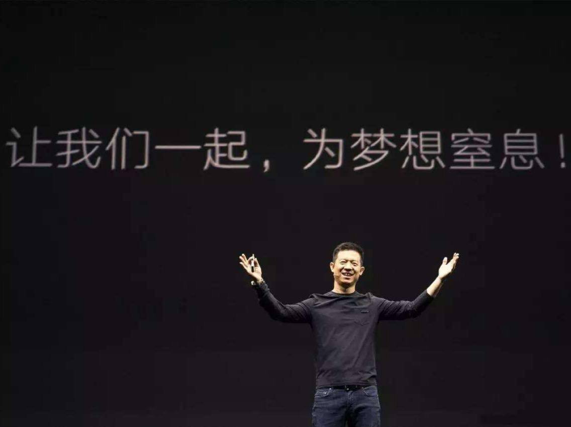 贾跃亭的失败给中国市场带来了什么改变