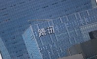 腾讯股价暴涨  未来市值将超过Facebook