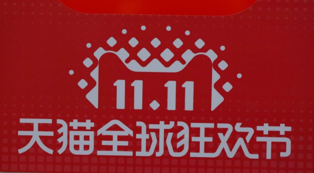卖家注意：这些商品必须今日发货_运营_电商之家
