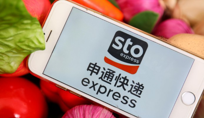 北京邮政管理局约谈申通 调查踩踏快件行为_物流_电商之家