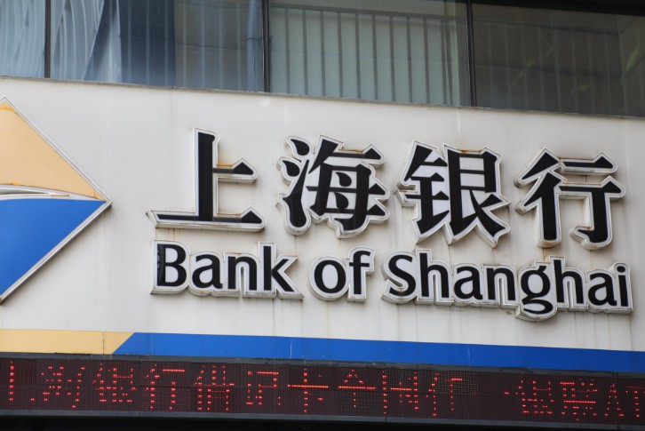 银行股再陷破净潮  多家或存错杀可能_金融_电商之家