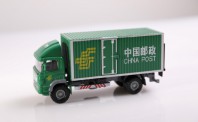 速卖通中国邮政挂号小包使用技巧