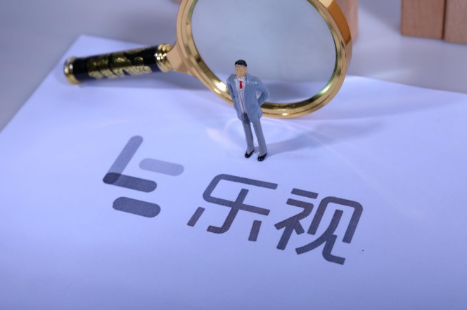 乐视手机充电器贱卖抵债 供应商资金链断裂难挽回_行业观察_电商之家