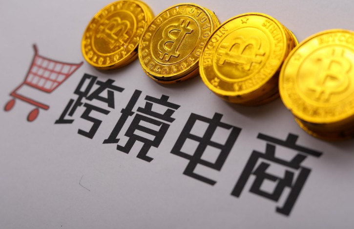 年底促销频繁，跨境电商陷“消费疲惫”_跨境电商_电商之家