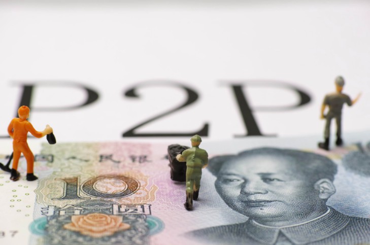 现金贷风口变风险  平台主动“自宫”欲避风头_金融_电商之家