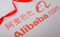 阿里合伙人集体亮相 将启动百亿脱贫计划