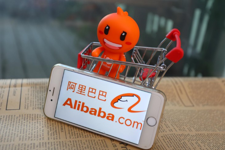 阿里妈妈成立“One Alimama” 欲借优酷竞争流量_O2O_电商之家
