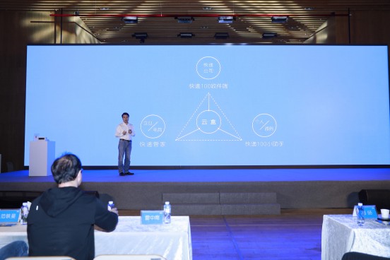 批量下单高效寄件，快递100重磅发布智能硬件「云盒」_物流_电商之家