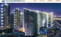 北辰系购物中心最后一店将停业 彻底告别商业物业板块