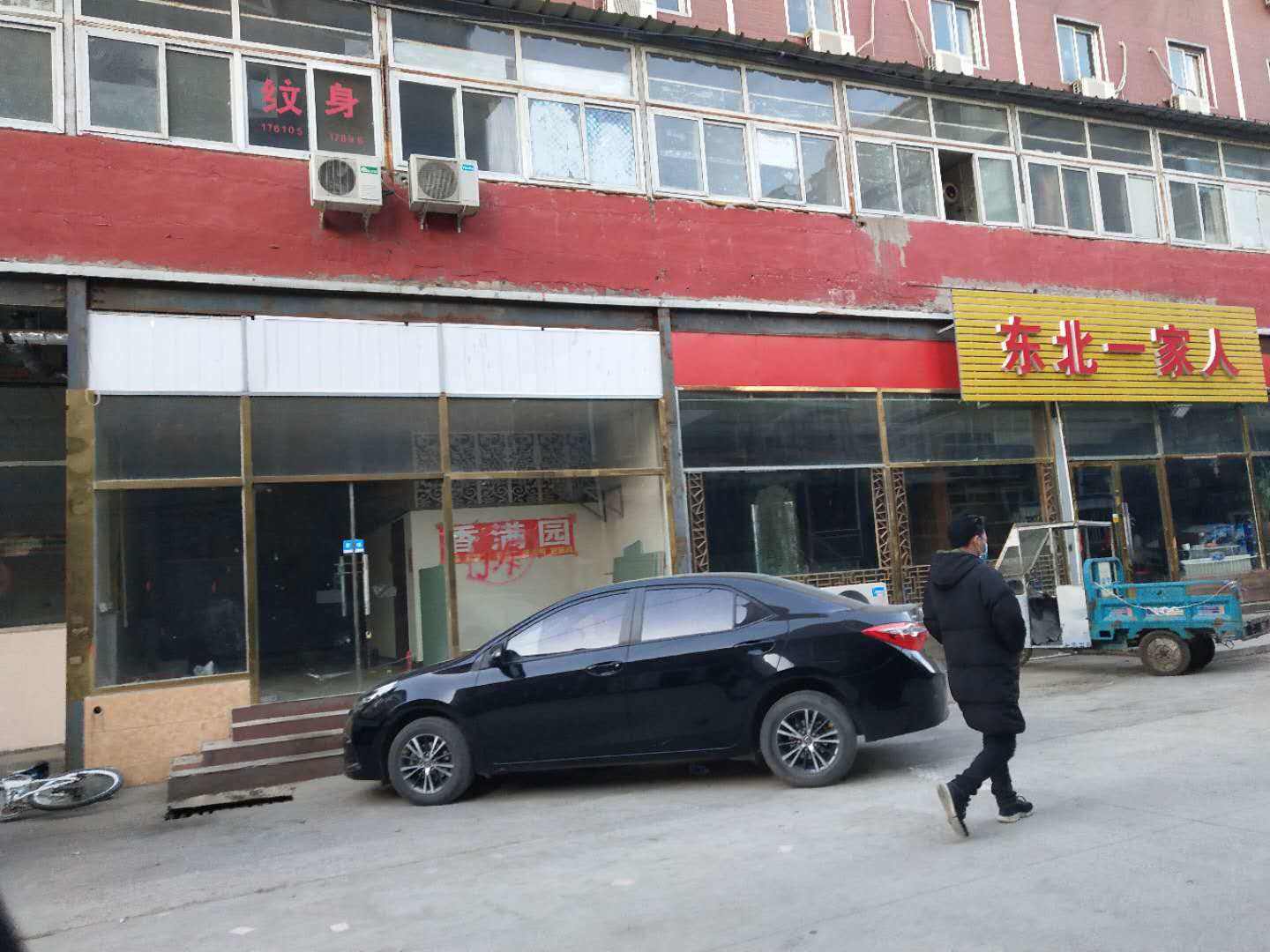失去住处、不让充电……外卖骑手纷纷逃离北京