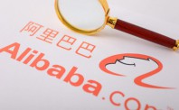 假保健品日销千余瓶 阿里携手品牌方起诉造假团伙