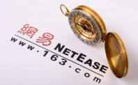 跨境电商借品类差异化特点，刺激消费者购物欲望