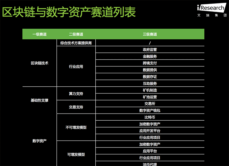 微信图片_20171213172514.gif