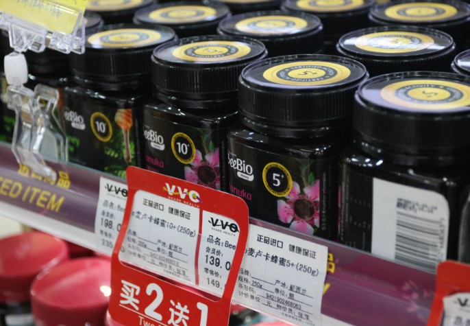 广东前11月进出口总值6.11万亿元，同比增长9.4%_跨境电商_电商之家
