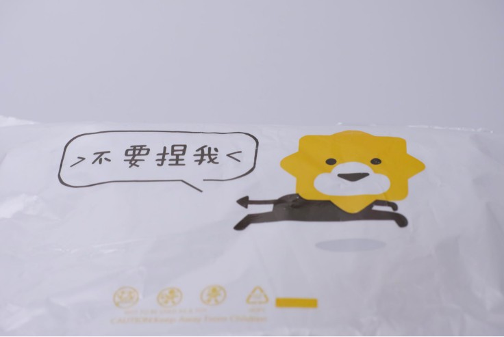 腾讯阿里之后 苏宁金融也在抢占交通场景_O2O_电商之家