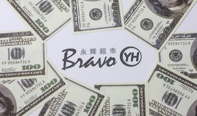腾讯入股永辉价格敲定 超42亿元获5%股份_零售_电商之家