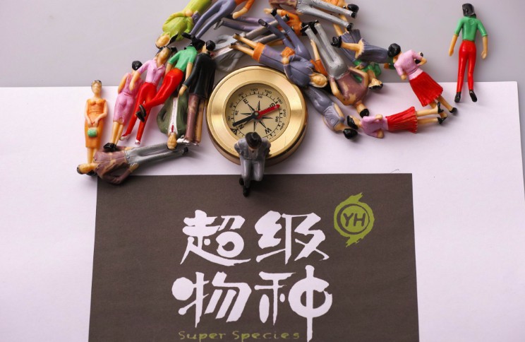 “小店”模式或成新零售未来走向_零售_电商之家