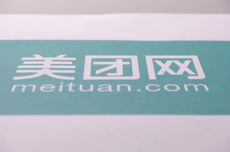 美团点评：互联网下半场 布局四大LBS场景_O2O_电商之家