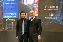 乐信赴美IPO 肖文杰发内部信称要以平常心对待上市
