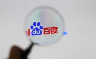 百度称商业秘密被侵犯   5000万起诉前员工王劲