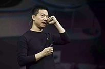 被冻结的贾跃亭：两套北京房产被查封后，名下已无车房存款