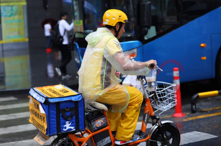 网络餐饮服务新规：线上线下一致 外卖需实体店_政策_电商之家