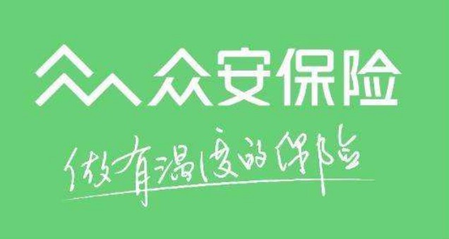 2017年金融大盘点：十大行业标志性事件_金融_电商之家