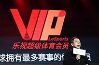 刘建宏离职，在乐视体育还没过完的冬天
