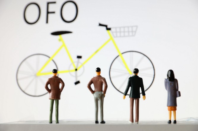 ofo再获阿里投资 共享单车合并趋势将止_O2O_电商之家