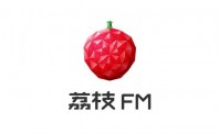知识付费潮带火音频市场 语音直播异军突起