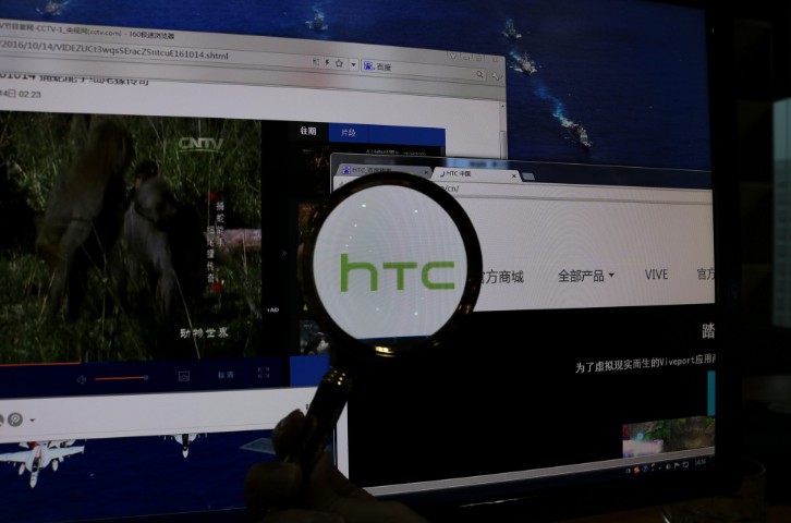 HTC败走智能机市场 押注VR谋求逆袭_零售_电商之家