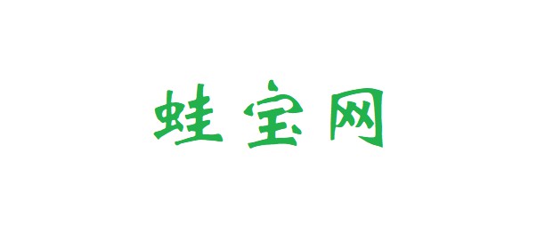 理财平台兑付或将加强 南京多家平台人去楼空_金融_电商之家