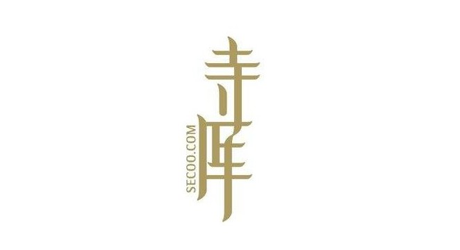 寺库“蹭”区块链 “蹭”出股价暴涨40%_跨境电商_电商之家