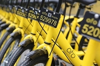 可用资金只能支持一个月？ofo：造谣