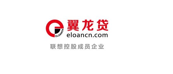 深挖翼龙贷暴力催收“传言” 联想拟增持股份至40%以上_金融_电商之家