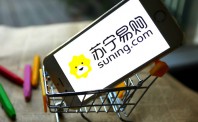 卖完队友换马甲，苏宁零售路险且远