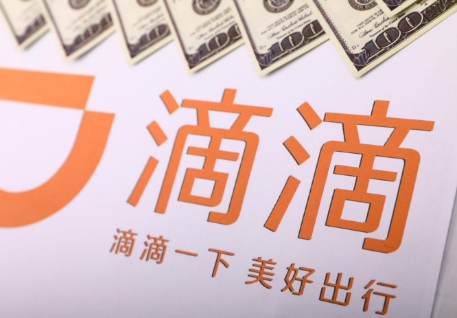 玩家齐入网约车市场 滴滴“后方”难稳_O2O_电商之家