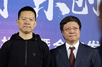 乐视网即将复牌背后：孙宏斌频繁打脸贾跃亭