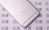 三问爆红的直播答题